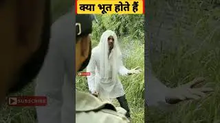 bhoot n bnaya pagal || prank with bhoot #shorts #youtube #facts