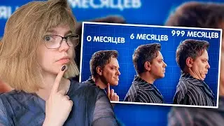 РЕАКЦИЯ НА МЬЮИНГ — САМЫЙ ОПАСНЫЙ МЕМ [Топ Сикрет] | UTOPIA LIVE