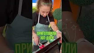 День Открытых Дверей в нашем выставочном доме в Котельниках прошёл на УРА!🎉
