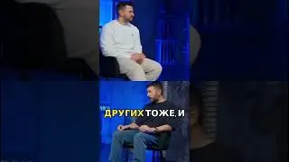 АРТЕМИЙ ЛЕБЕДЕВ ПРО СВОИХ! #россия #лебедев #россиябудущего