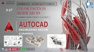 AUTOCAD TUTORIAL || Lecture - 67 Color Face Command In Autocad 3D #autocad #autocad_hindi_tutorial