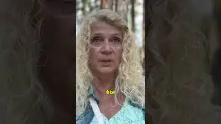 Сон с Евгением Кунгуровым 2. Откровения поклонницы Любови Сологубовой
