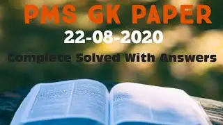 PMS Solved Gk PaPer 22-08-2020