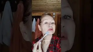 Мгновенное преображение.