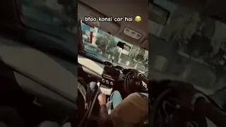 car name btao #youtubeshorts #travel #love #vlog #nature #shorts #short #youtubeshorts#youtube #rain