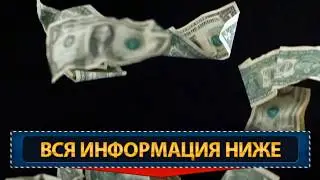 Торговая Стратегия Divergent 2019