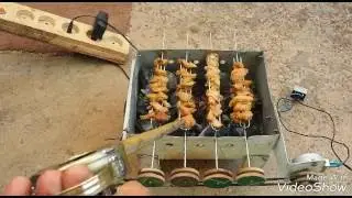اصنع مشواة بنفسك