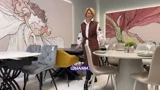 Дизайнерські столи за вигідними цінами