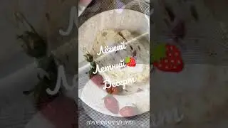 Лёгкий летний🍓десерт без грамма масла
