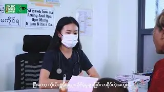 Hkali Ana & Sai Htaw Hkum Kahtet Ana Hte Seng Ai Hpaji Jaw Lamang Shapoi Dat Ga Ai.