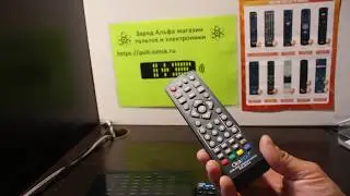 Цифровая Приставка DVB-T2 показывает только радио. Как включить каналы