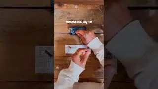 День 28. Модуль MPU6050. #electronics #arduino #dyi
