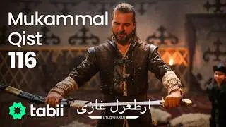Ertuğrul Gazi | Mukammal Qist 116