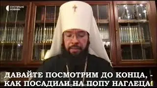Ivan Krutov ДАВАЙТЕ ДОСМОТРИМ ДО КОНЦА