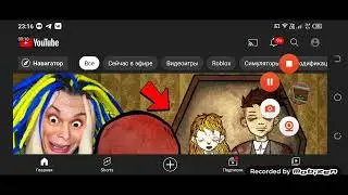 обзор на канал gen bro