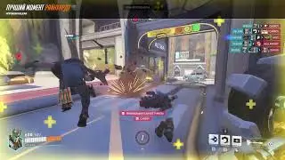 Overwatch Reinhardt 23 10 20 18 48 40
