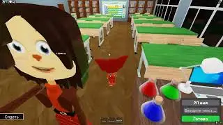 Roblox барбоскины