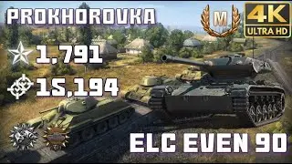 World of Tanks ELC EVEN 90 -  15.1K Assisting Damage