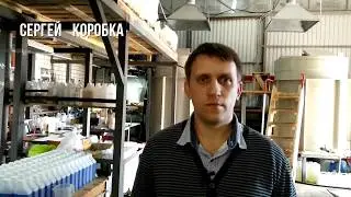 Жидкое мыло от производителя