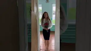 В каком году Вы пошли в школу?) я в 2007👩‍🏫#школа #1сентября #деньзнаний #00е