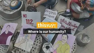 Where is our humanity?