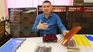 Профилированный поликарбонат Боррекс (трапеция)