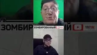 Адольф и Геббельс