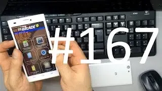 ZTE Blade L2 Hard Reset (сброс настроек телефона)