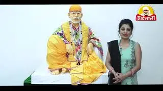 Episode -12 !!Mere Sai Mera Vishwas!! Real Life Experiences Of Sai Baba devotees. Om Sai Ram!!