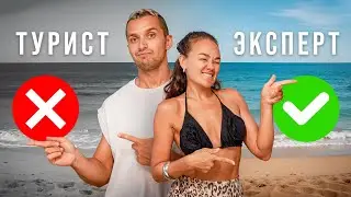 Шри-Ланка | Полное руководство для туристов 