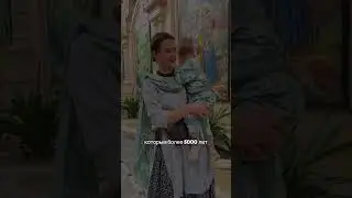 Никогда не доверяйте «просветленным лжегуру»