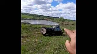 Дт-75 казахстанец бульдозер благоустройство пруда