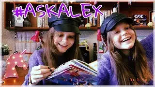 #ASKALEX|| ВОПРОС-ОТВЕТ|| ПОКАЗАЛА ЛИЧНЫЕ ДНЕВНИКИ!!