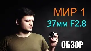 MIR-1 37mm2.8