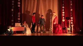спектакль "Новая сказка старого века"