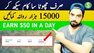How To Earn 15000 Daily Online || make money online with upwork 2023