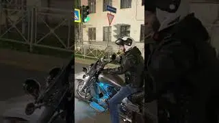 Отправить