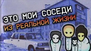 100 ДНЕЙ ЗА СВОИХ СОСЕДЕЙ в Rimworld👨‍👩‍👧‍👧