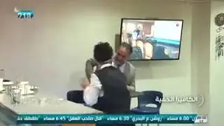 شاهد ردّة فعل المُواطن التّونسي في الكاميرا الخفيه مع الممثل الليبيه منيرة بروين