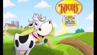 Рекламный ролик «КОСОВ»