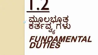 indian constitution (bharatada samvidhan) for kpsc,upsc, all govt exams