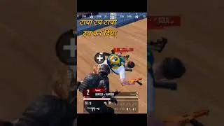 Custom Room bgmi Masti 🔥