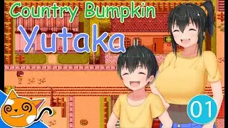 Country Bumpkin Yutaka - Part 1 (Summer Break)