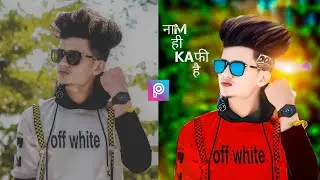 Cb photo editing kaise kare | cb photo editing | Cb photo editing picsart |