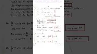 12th maths public exam question paper 2022 #shorts #12thmaths