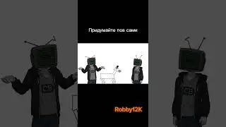 КОНЬ #КОНЬ