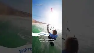 Недефолтные виды спорта, которыми можно заниматься летом ☀️