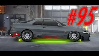 Как настроить Nissan Skyline GTS 25  #95 | Drag racing: Уличные гонки