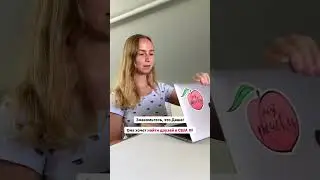 Знакомьтесь, это Даша! Она хочет найти друзей в #США 🇺🇸 #shorts
