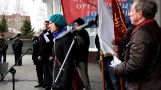 Томские студенты встречают первомай